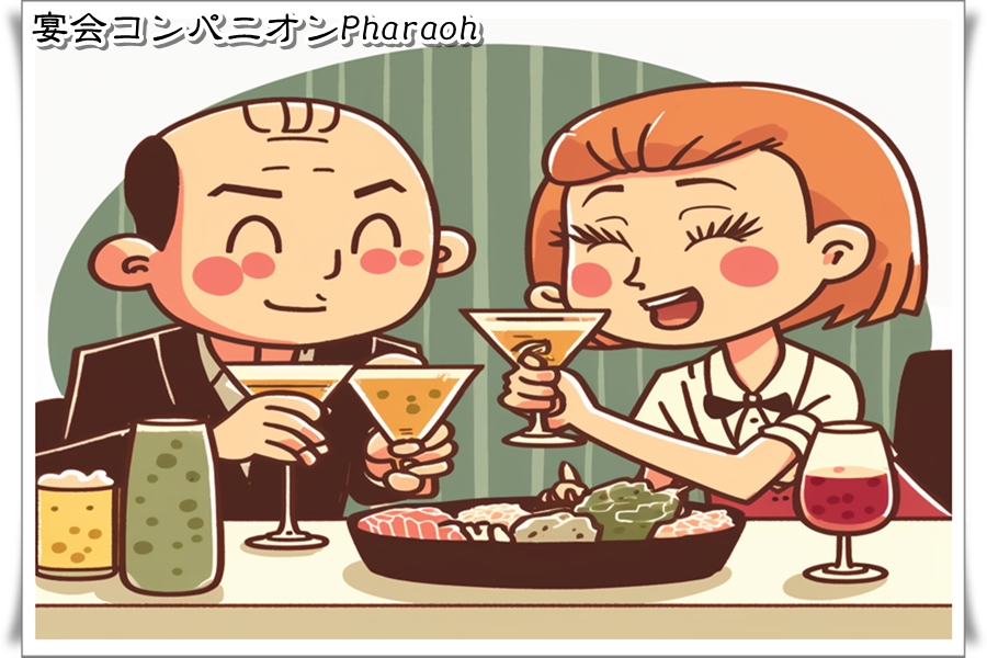 富士で最高の宴会コンパニオン派遣ならファラオ